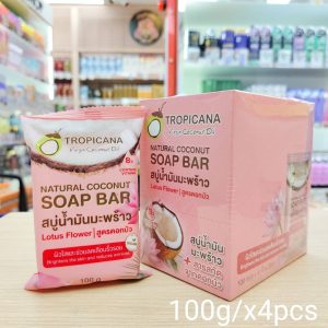 Tropicana natural coconut soap bar สบู่น้ำมันมะพร้าว ดอกบัว 100g
