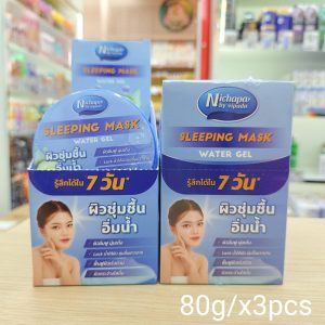 Nichapa by vipada cream sleeping mask ณิชาภา บาย วิภาดา ครีม 80g