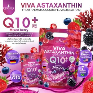 Precious Viva Astaxanthin คิวเท็น สตาร์ พลัส มิกซ์เบอร์รี่ 10g x 30 sachets
