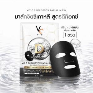 Ratcha Vit C skin detox facial mask รัชชา วิตซี สกิน ดีท็อกซ์ เฟสเชียล มาส์ก 33mlx6pcs