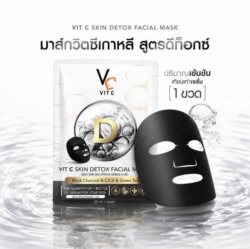 Ratcha Vit C skin detox facial mask รัชชา วิตซี สกิน ดีท็อกซ์ เฟสเชียล มาส์ก 33mlx6pcs