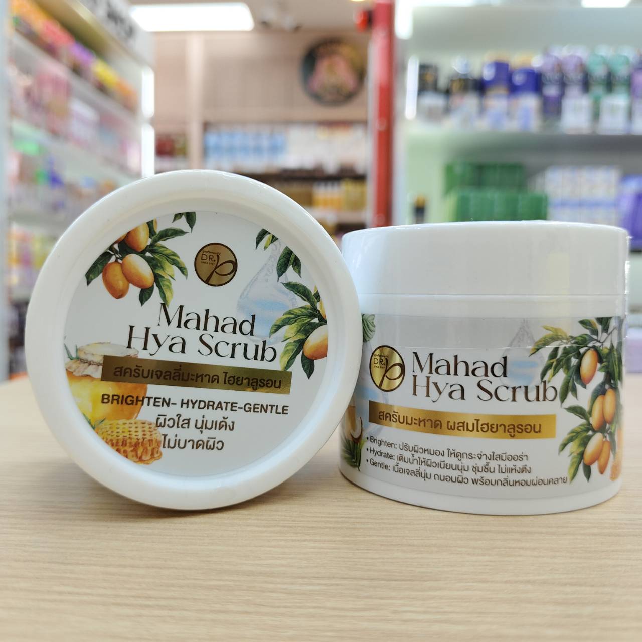 DR.P Mahad scrub jelly สครับเจลลี่มะหาด ไฮยาลูรอน 150g