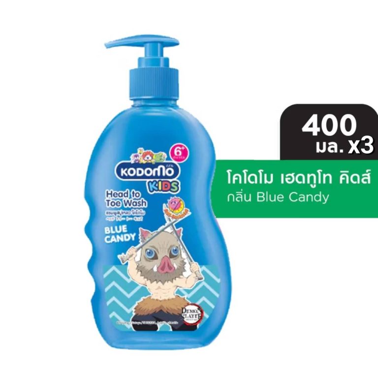 Kodomo kids head to toe wash โคโดโม เฮดทูโท คิดส์ แชมพูสบู่เหลว 400ml.x3pcs - 02. blue candy