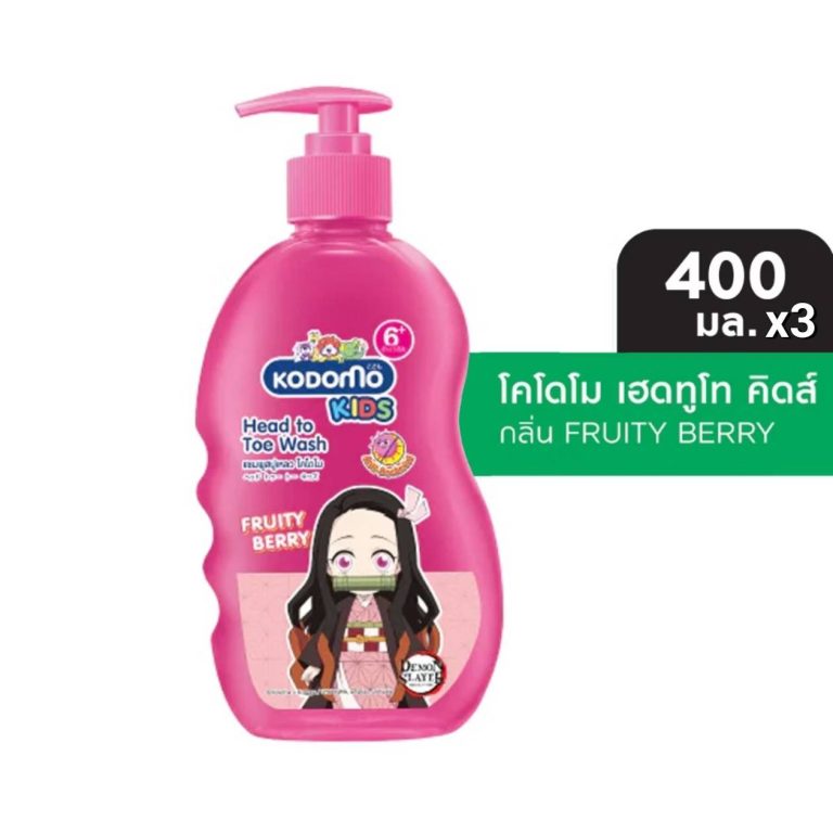 Kodomo kids head to toe wash โคโดโม เฮดทูโท คิดส์ แชมพูสบู่เหลว 400ml.x3pcs - 03. fruity berry