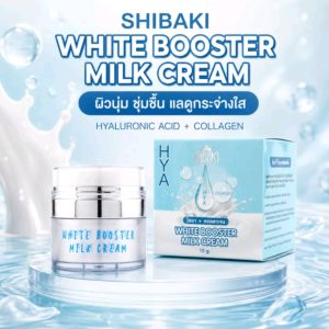 Shibaki White Booster Milk Cream ซึบากิ ไวท์บูสเตอร์มิลค์ครีม 15g