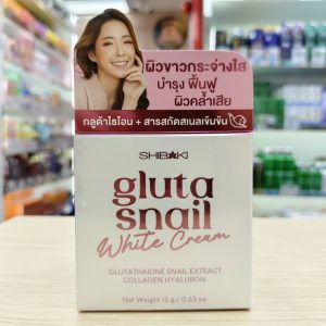 Shibaki Gluta Snail White Cream ชิบากิ กลูต้า สเนล ไวท์ครีม 15g