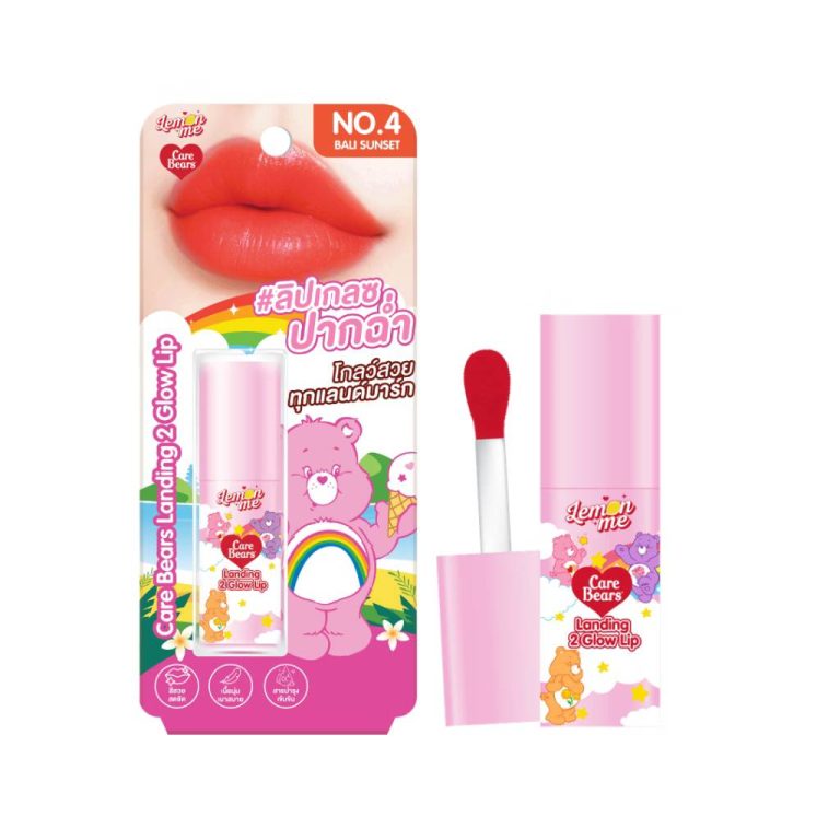 Lemon me care bears landing 2 glow lip เลม่อน มี แคร์แบร์ แลนดิ้ง ทู โกลว์ ลิป 3g - 04. Bali sunset