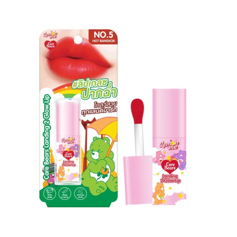Lemon me care bears landing 2 glow lip เลม่อน มี แคร์แบร์ แลนดิ้ง ทู โกลว์ ลิป 3g - 05. Hot bangkok