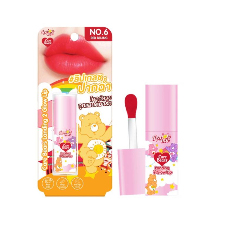 Lemon me care bears landing 2 glow lip เลม่อน มี แคร์แบร์ แลนดิ้ง ทู โกลว์ ลิป 3g - 06. Red beijng