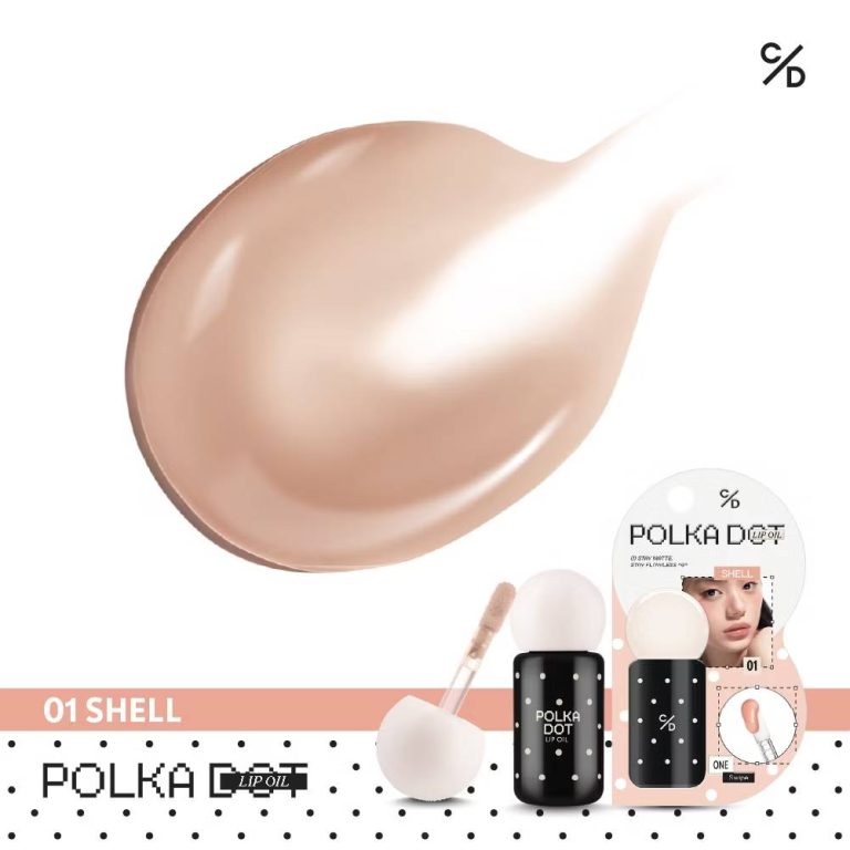 Cathy doll polka dot lip oil เคที่ดอลล์ โพลก้าดอทลิปออยล์ 2.5g - 01. shell