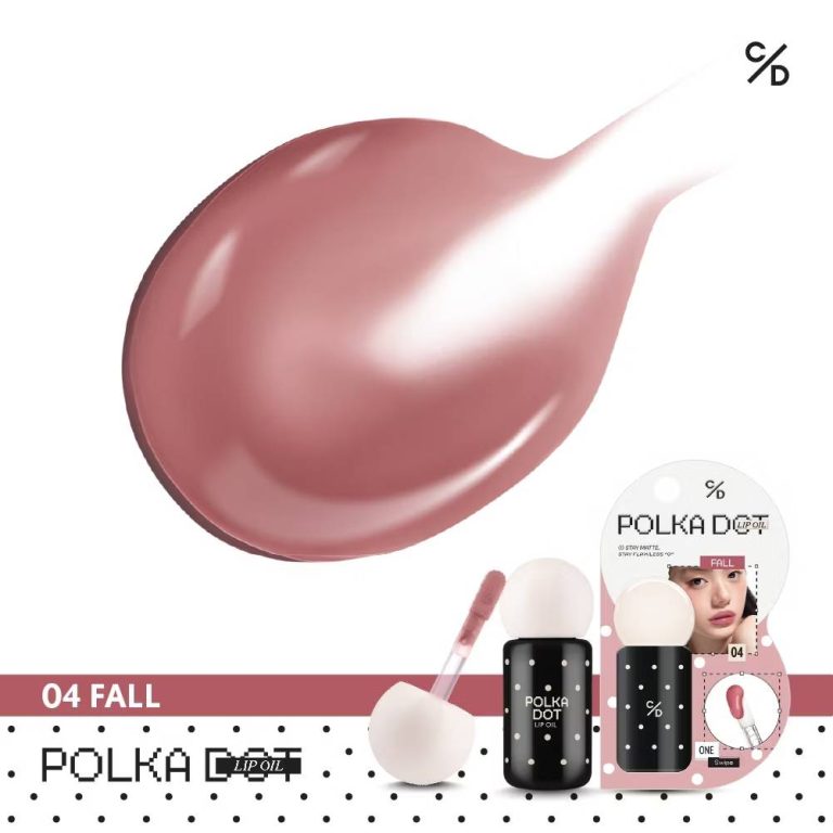 Cathy doll polka dot lip oil เคที่ดอลล์ โพลก้าดอทลิปออยล์ 2.5g - 04. fall