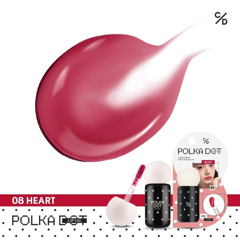 Cathy doll polka dot lip oil เคที่ดอลล์ โพลก้าดอทลิปออยล์ 2.5g - 08. heart