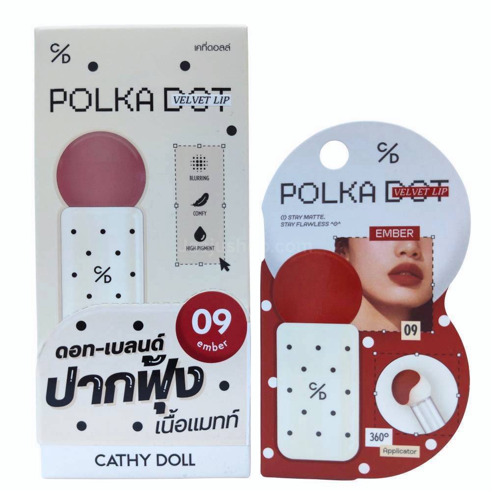 Cathy doll polka dot velvet lip เคที่ดอลล์ โพลก้าดอทเวลเวทลิป 3g