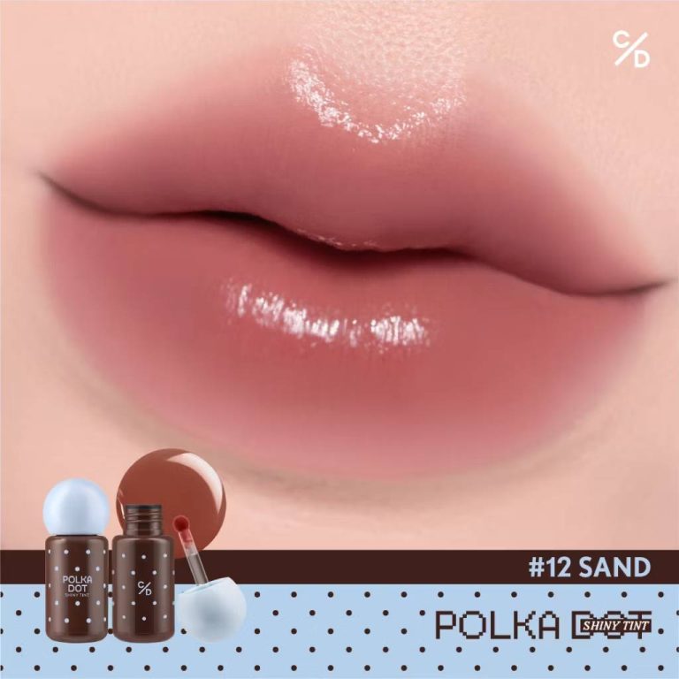 Cathy doll polka dot shiny tint เคที่ดอลล์ โพลก้าดอทไซน์นี่ทิ้นท์ 3g - 12. sand