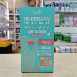 MIZUMI underarm white booster มิซึมิ อันเดอร์อาร์ม ไวท์ บูสเตอร์ 8g/x6pcs