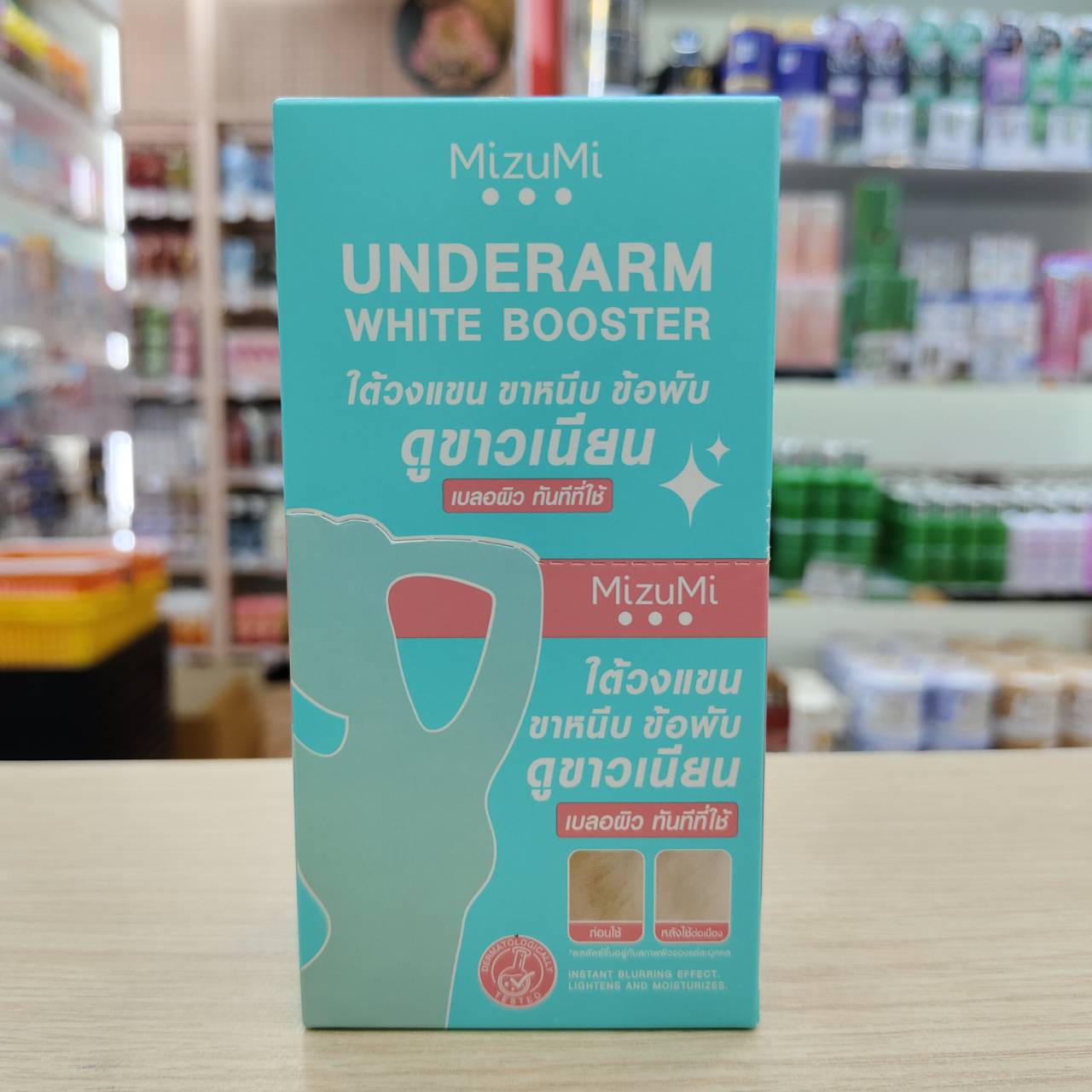 MIZUMI underarm white booster มิซึมิ อันเดอร์อาร์ม ไวท์ บูสเตอร์ 8g/x6pcs