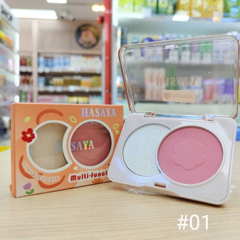 H-3865 Hasaya multi-function palette ฮาซายา มัลติ ฟังก์ชั่น ไฮไลท์ 4g+6g - เบอร์01