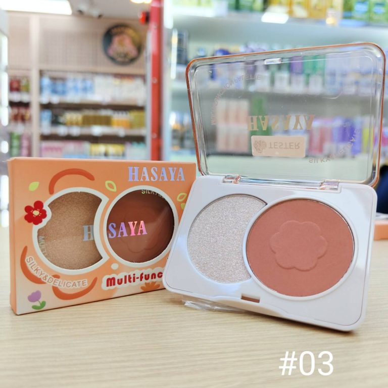 H-3865 Hasaya multi-function palette ฮาซายา มัลติ ฟังก์ชั่น ไฮไลท์ 4g+6g - เบอร์03