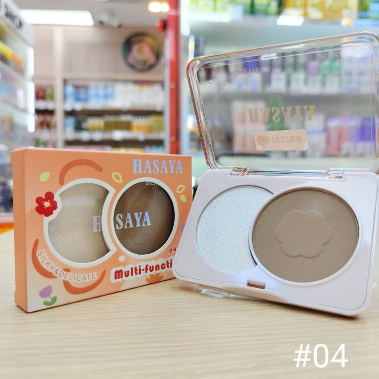 H-3865 Hasaya multi-function palette ฮาซายา มัลติ ฟังก์ชั่น ไฮไลท์ 4g+6g - เบอร์04