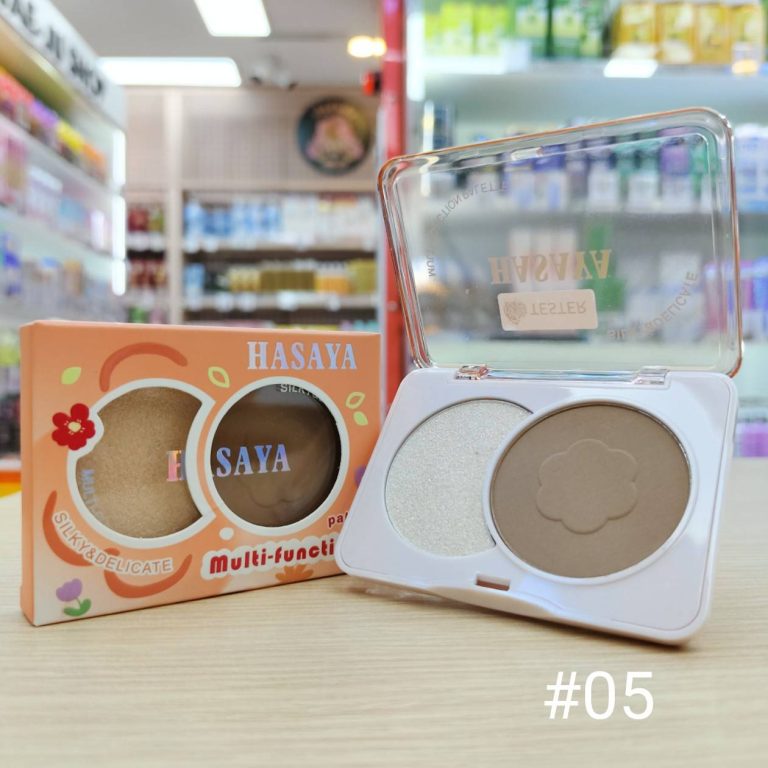 H-3865 Hasaya multi-function palette ฮาซายา มัลติ ฟังก์ชั่น ไฮไลท์ 4g+6g - เบอร์05