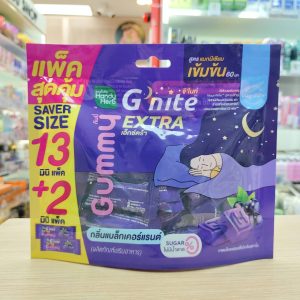 Handy herb g nite extra gummy big pack จีไนท์ กัมมี่กลิ่นแบล็กเคอร์แรนต์ 12gx15pc