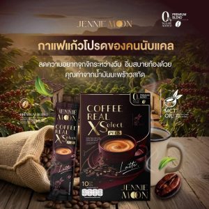 Jennie moon coffee real select plus lnstant coffee mix powder กาแฟ เรียล เอ็กซ์ ซีเล็ค พลัส 100g