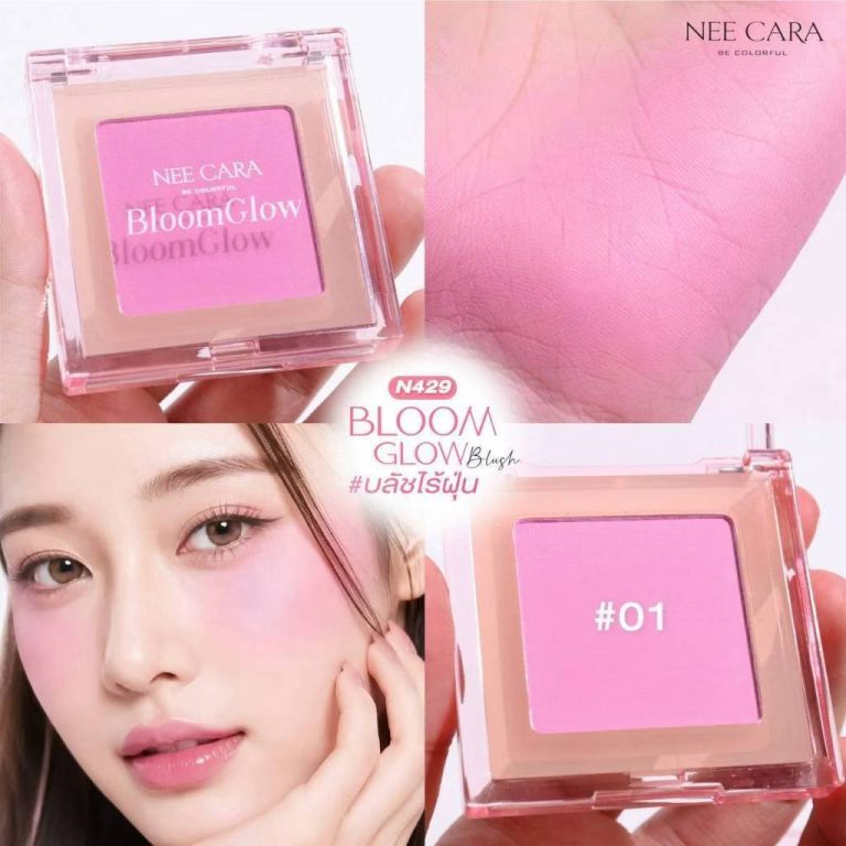 N429 Nee cara be colorful bloom glow blush นี คารา บี คัลเลอร์ฟูล บลูม โกลว์ บลัช 7g - 01. Lavender pink