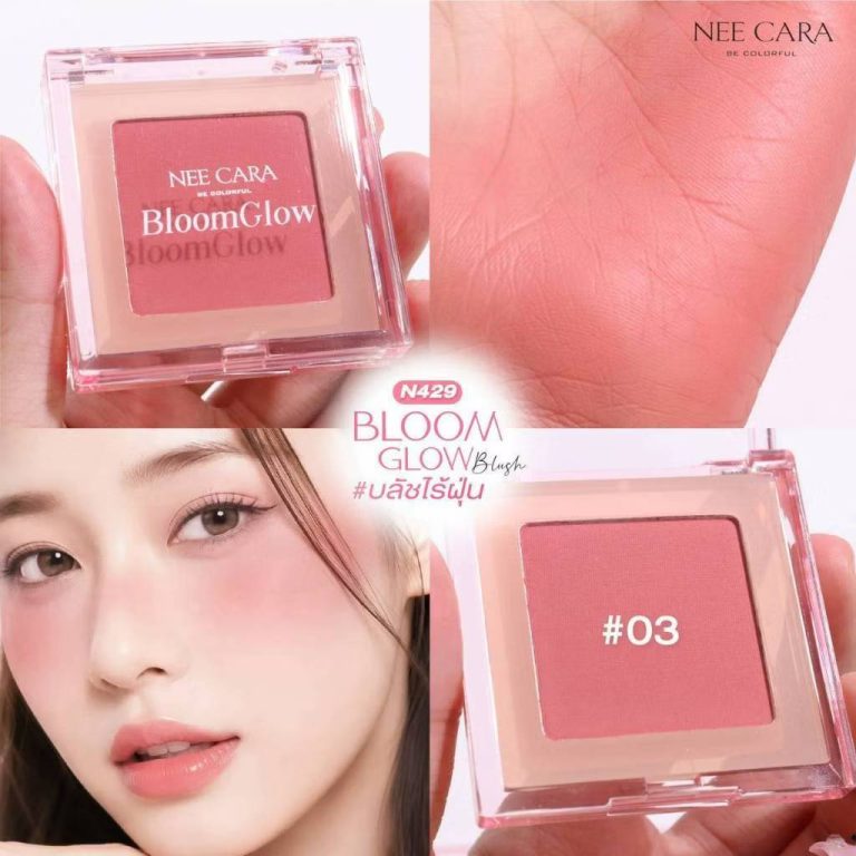 N429 Nee cara be colorful bloom glow blush นี คารา บี คัลเลอร์ฟูล บลูม โกลว์ บลัช 7g - 03. Rose nude