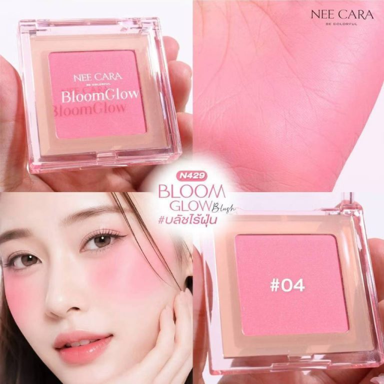 N429 Nee cara be colorful bloom glow blush นี คารา บี คัลเลอร์ฟูล บลูม โกลว์ บลัช 7g - 04. Ruby pink