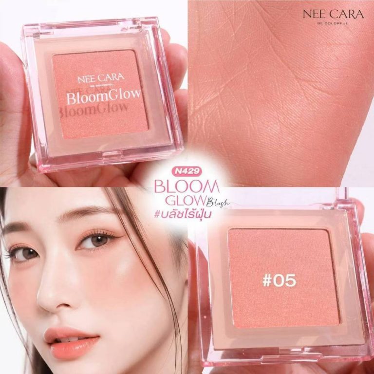N429 Nee cara be colorful bloom glow blush นี คารา บี คัลเลอร์ฟูล บลูม โกลว์ บลัช 7g - 05. Coral glow