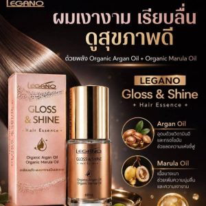 Legano Gloss&Shine hair essence ลีกาโน่ กลอส แอนด์ ชายน์ แฮร์ เอสเซนต์ 35ml