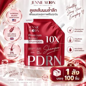 JENNIE MOON premium repair shampoo 10x PDRN เจนนี่มูน แชมพู100ml