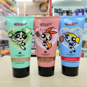 Khaokho talaypu body scrub organic เขาค้อ บอดี้สครับ 3สูตร 120g