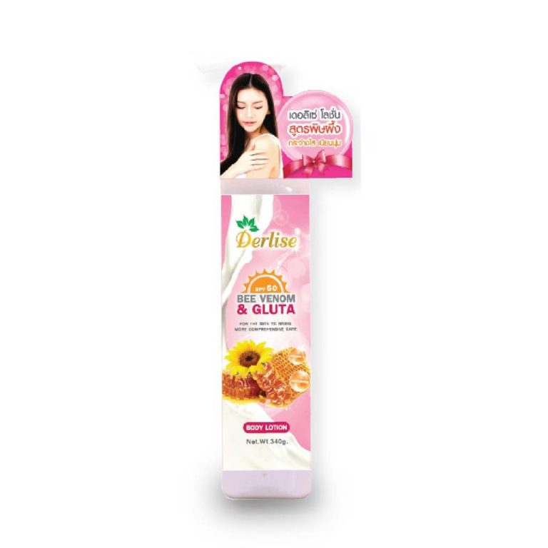 DL-008 Derlise Body Lotion SPF50 เดอลิเซ่ บอดี้โลชั่น 340g - 02. bee venom&gluta