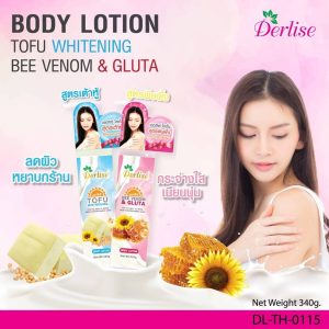 DL-008 Derlise Body Lotion SPF50 เดอลิเซ่ บอดี้โลชั่น 340g