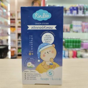 Kindee Onion Sticker Goodnight Formula คินดี้ สติกเกอร์หัวหอม สูตรกู๊ดไนท์