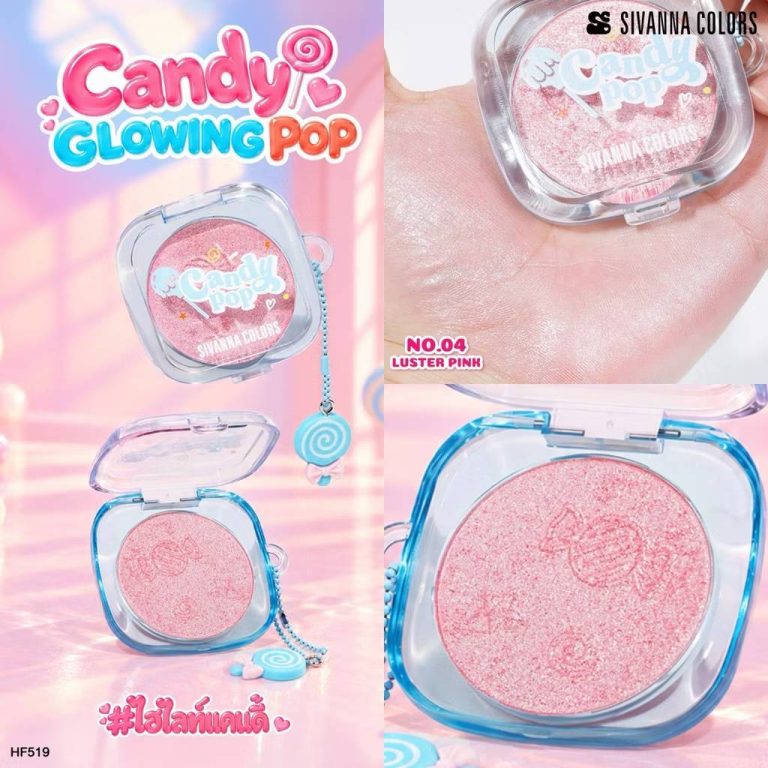 HF519 Sivanna color candy glowing pop ซีเวนน่า คัลเลอร์ส แคนดี้ โกลว์อิ้ง บลัช 4.5g - 04. Luster pink
