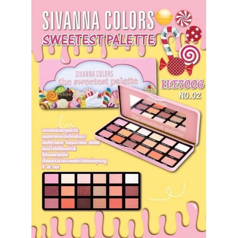 HF7006 Sivanna chocolate&sweetest palette ซีเวนน่า คัลเลอร์ พาเลท 26g