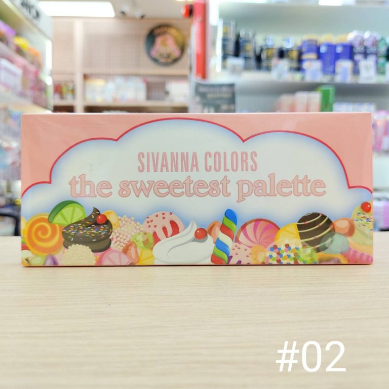 HF7006 Sivanna chocolate&sweetest palette ซีเวนน่า คัลเลอร์ พาเลท 26g - 02. sweetest