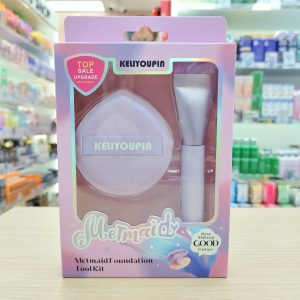 KY3102 Keliyoupin metmaid foundation tool kit เคลี่ยูพิน ชุดแปรงและพัฟลงรองพื้น