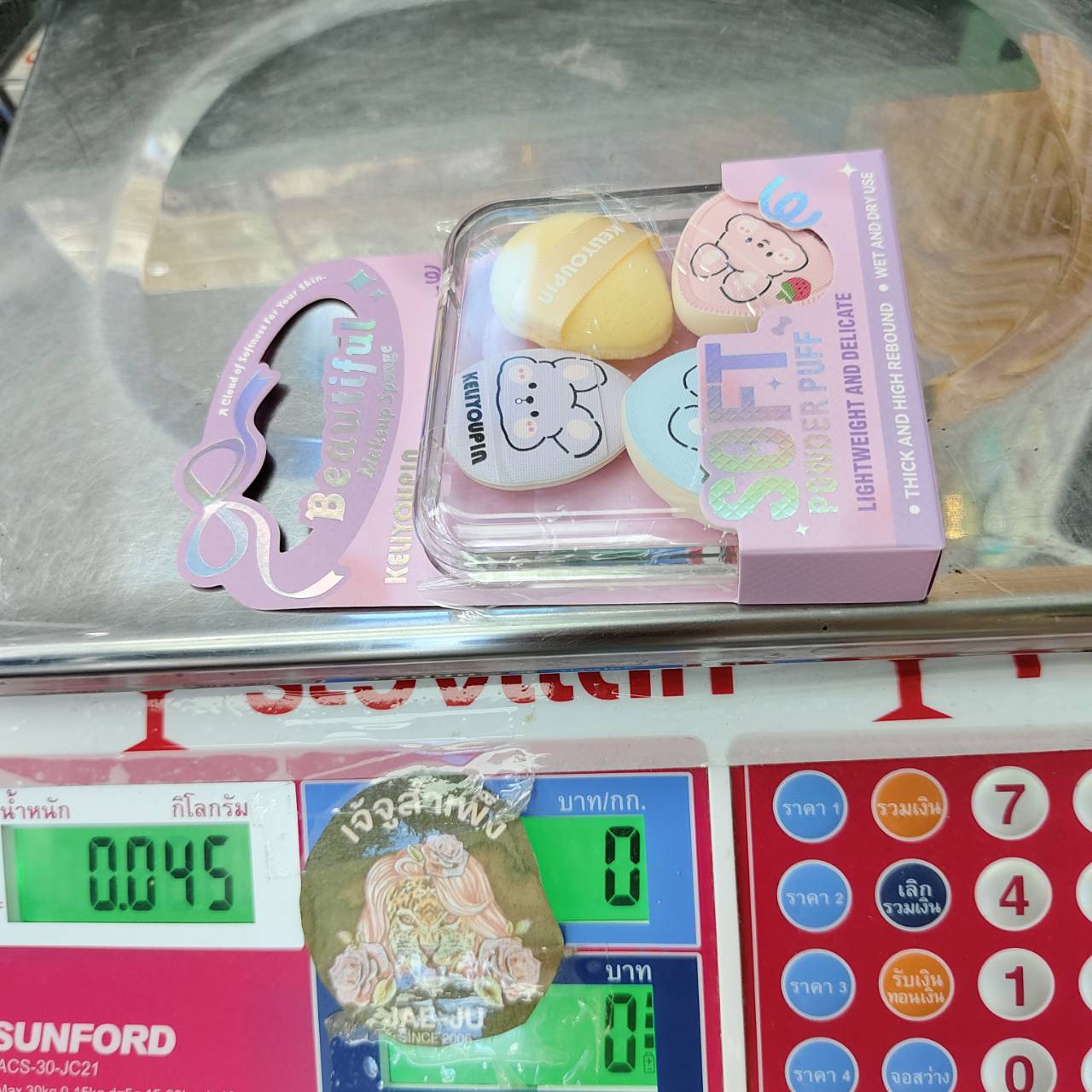 Product Image 4