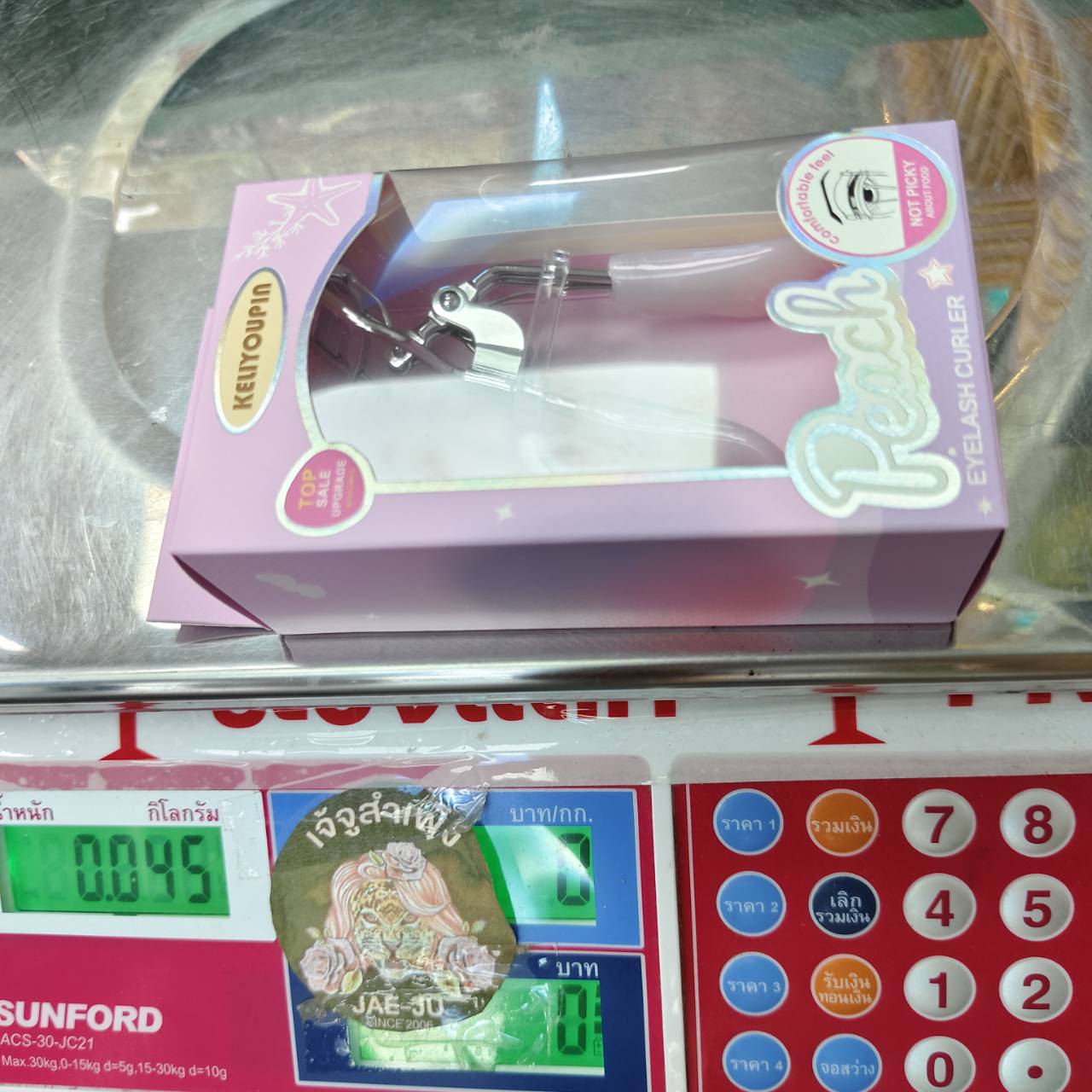Product Image 4
