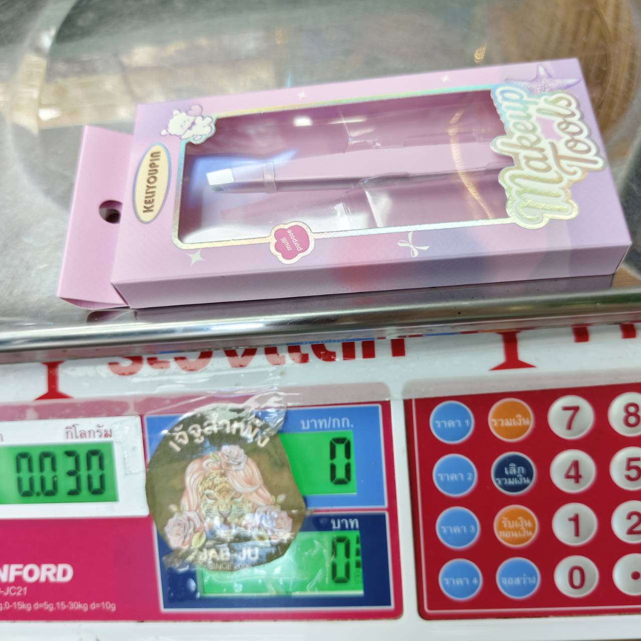 Product Image 4
