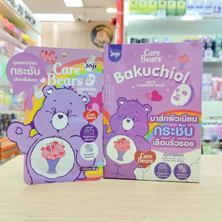 Joji Care Bears Latte Facial Mask โจจิ แคร์แบร์ ลาเต้ เฟเชียล มาส์ก 20g - 01. Joji care bears bakuchiol latte flawless mask แคร์ แบร์ บาคูชิออล ลาเต้ ฟลอว์เลส มาส์ก 20g