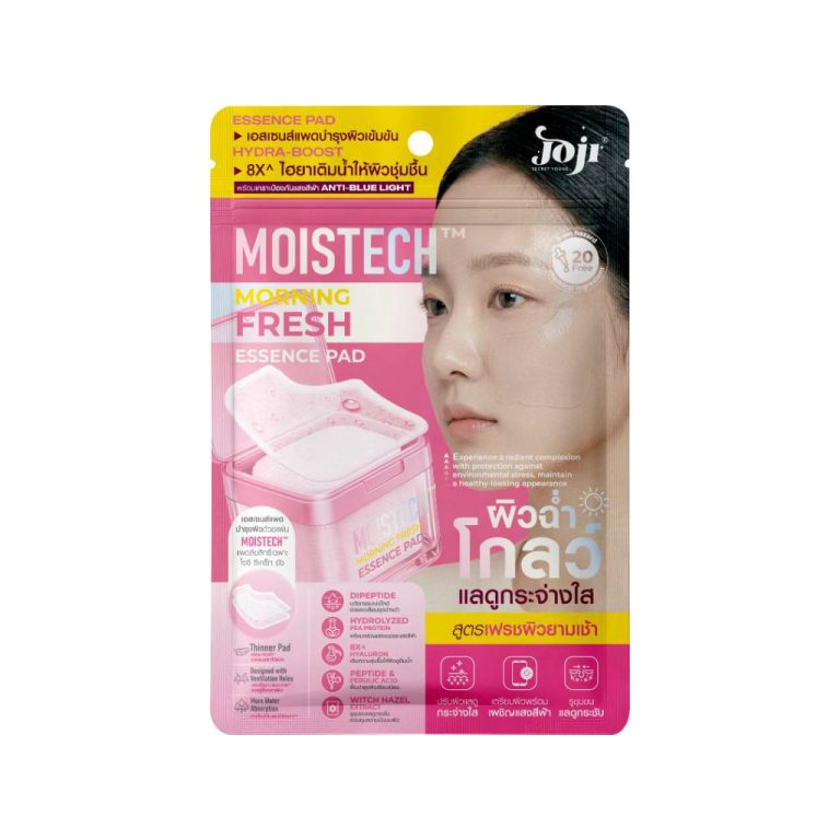 Joji Secret Young Moistech Essence Pad โจจิ ซีเคร็ท ยัง มอยส์เทค เอสเซนส์ แพด 25ml/x6pcs - 01. Morning fresh