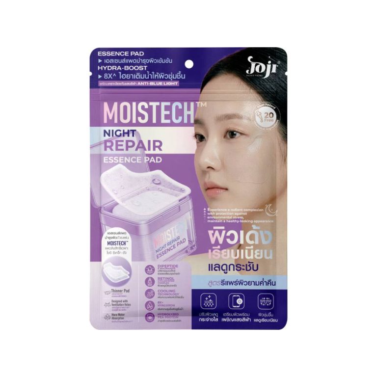 Joji Secret Young Moistech Essence Pad โจจิ ซีเคร็ท ยัง มอยส์เทค เอสเซนส์ แพด 25ml/x6pcs - 02. Night repair