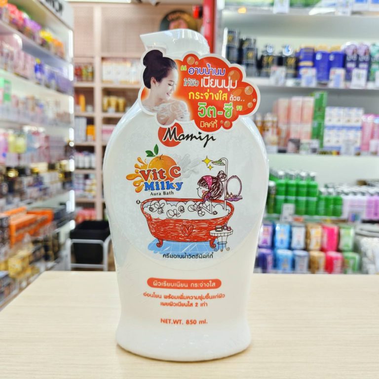 MJ-015 MOMiJi Milky Aura Bath โมมิจิ ครีมอาบน้ำ 850ml - 03. Vit C milk