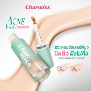 Charmiss Acne Fade Concealer ชาร์มิส แอคเน่ เฟด คอนซีลเลอร์ 3.5g